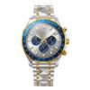 Iced Gold Diamond